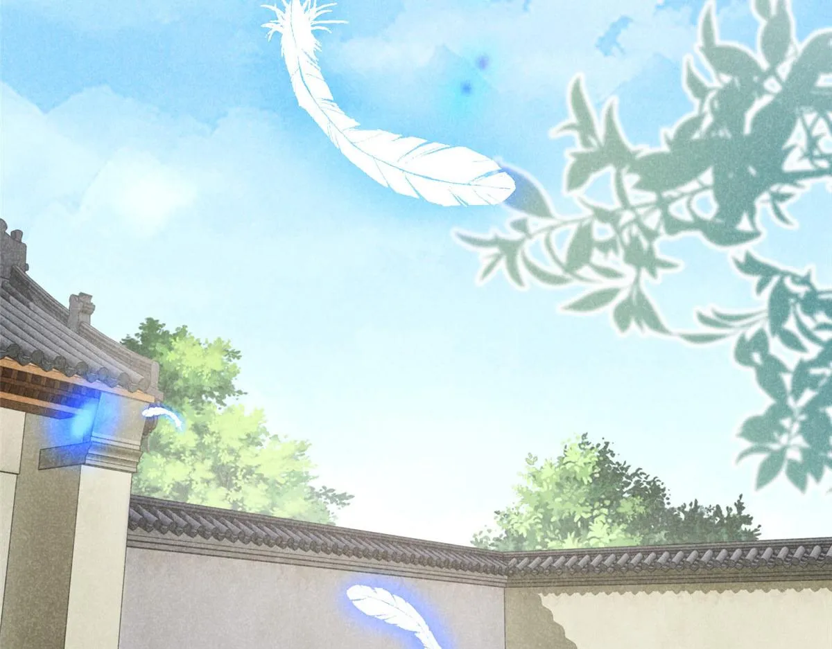 03 黑袍仙长 第42页
