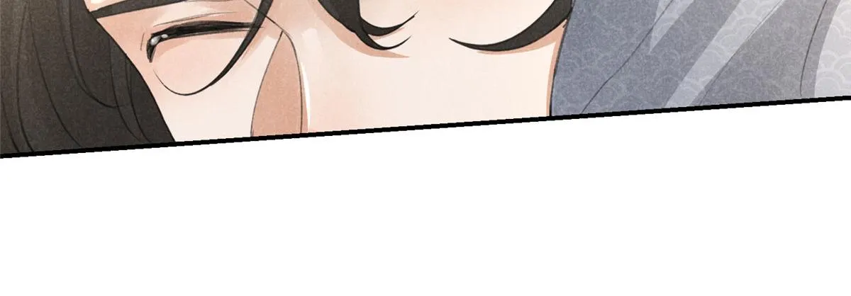 03 黑袍仙长 第46页
