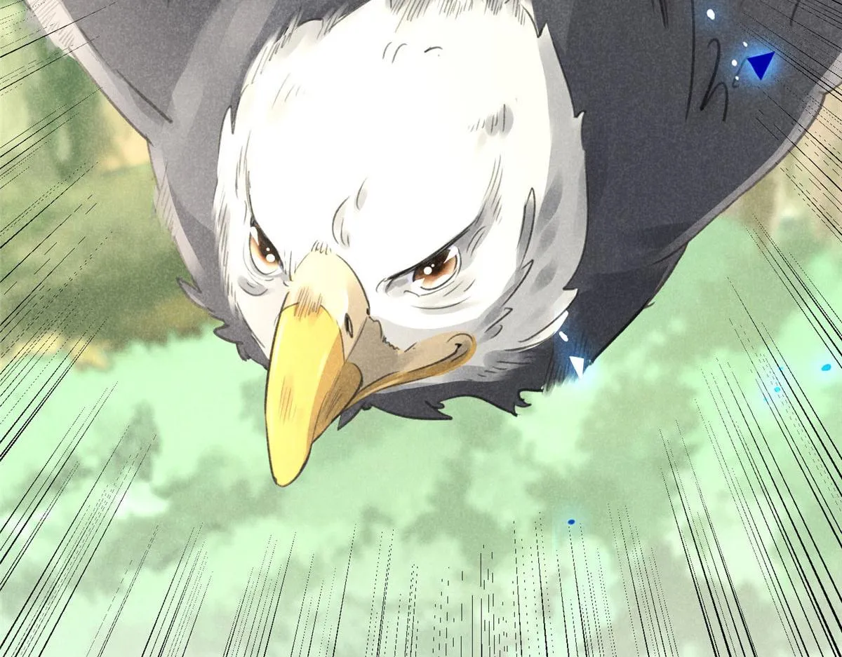 03 黑袍仙长 第72页