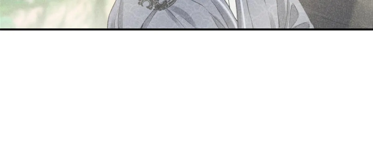 03 黑袍仙长 第79页