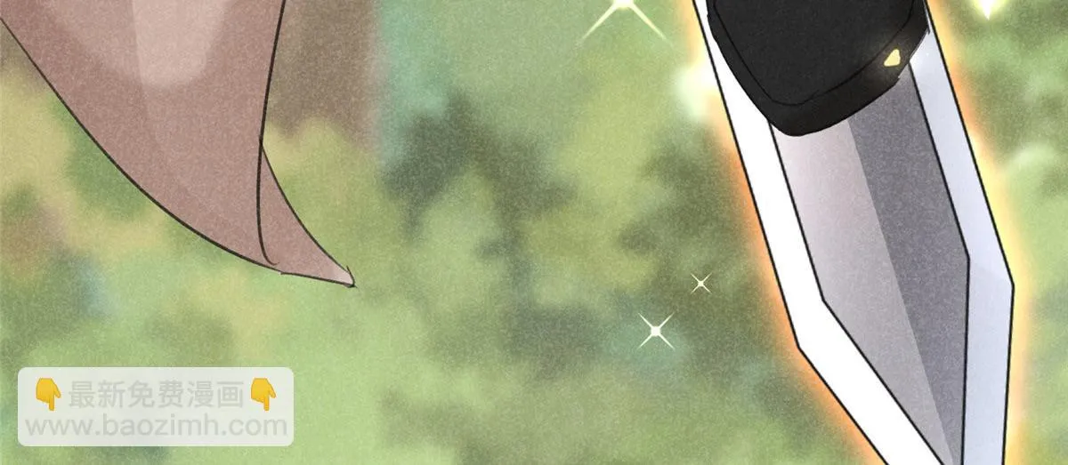 03 黑袍仙长 第91页