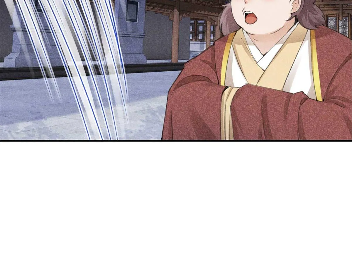02 怎么变卦了？！ 第21页