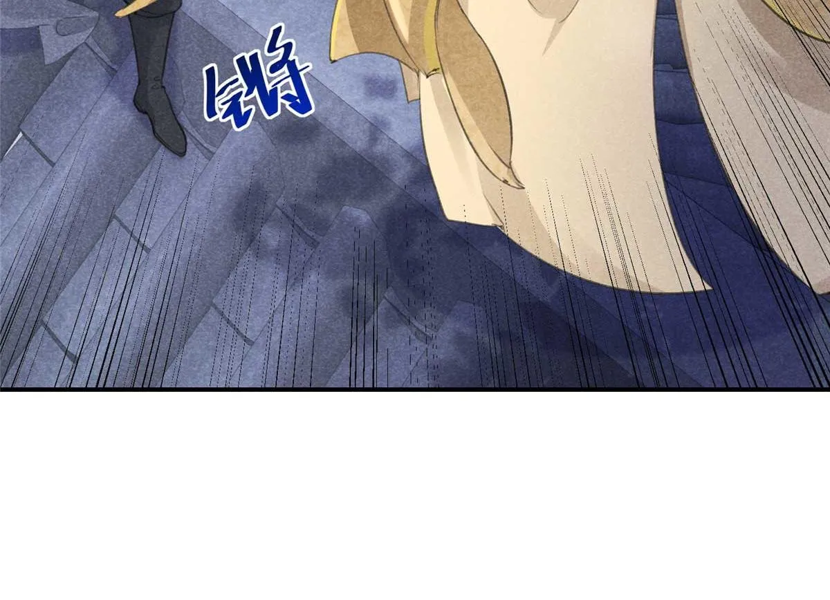 02 怎么变卦了？！ 第26页