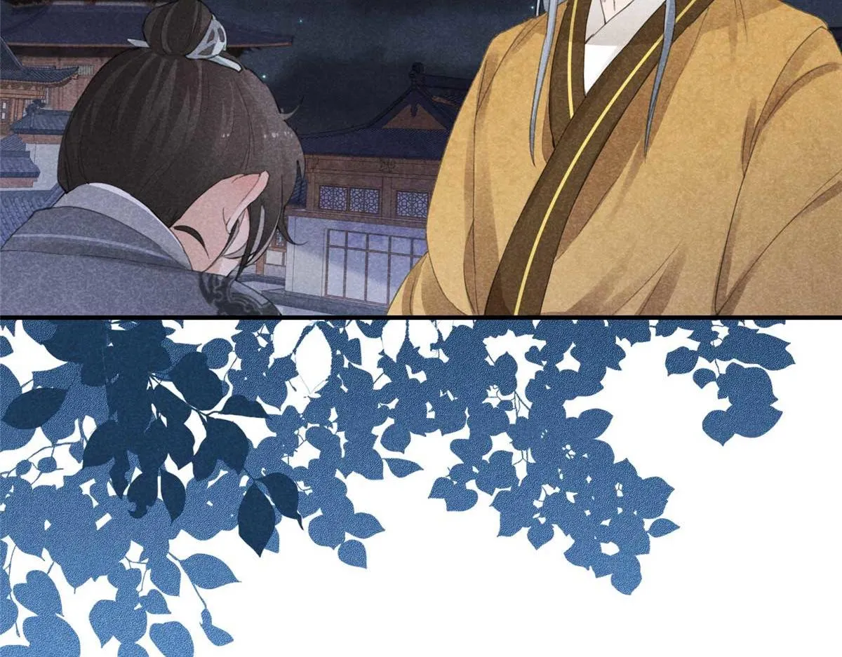02 怎么变卦了？！ 第39页