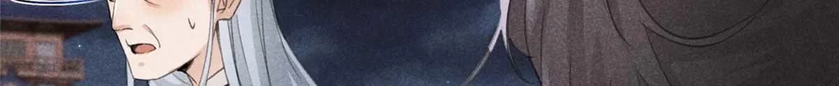 02 怎么变卦了？！ 第58页
