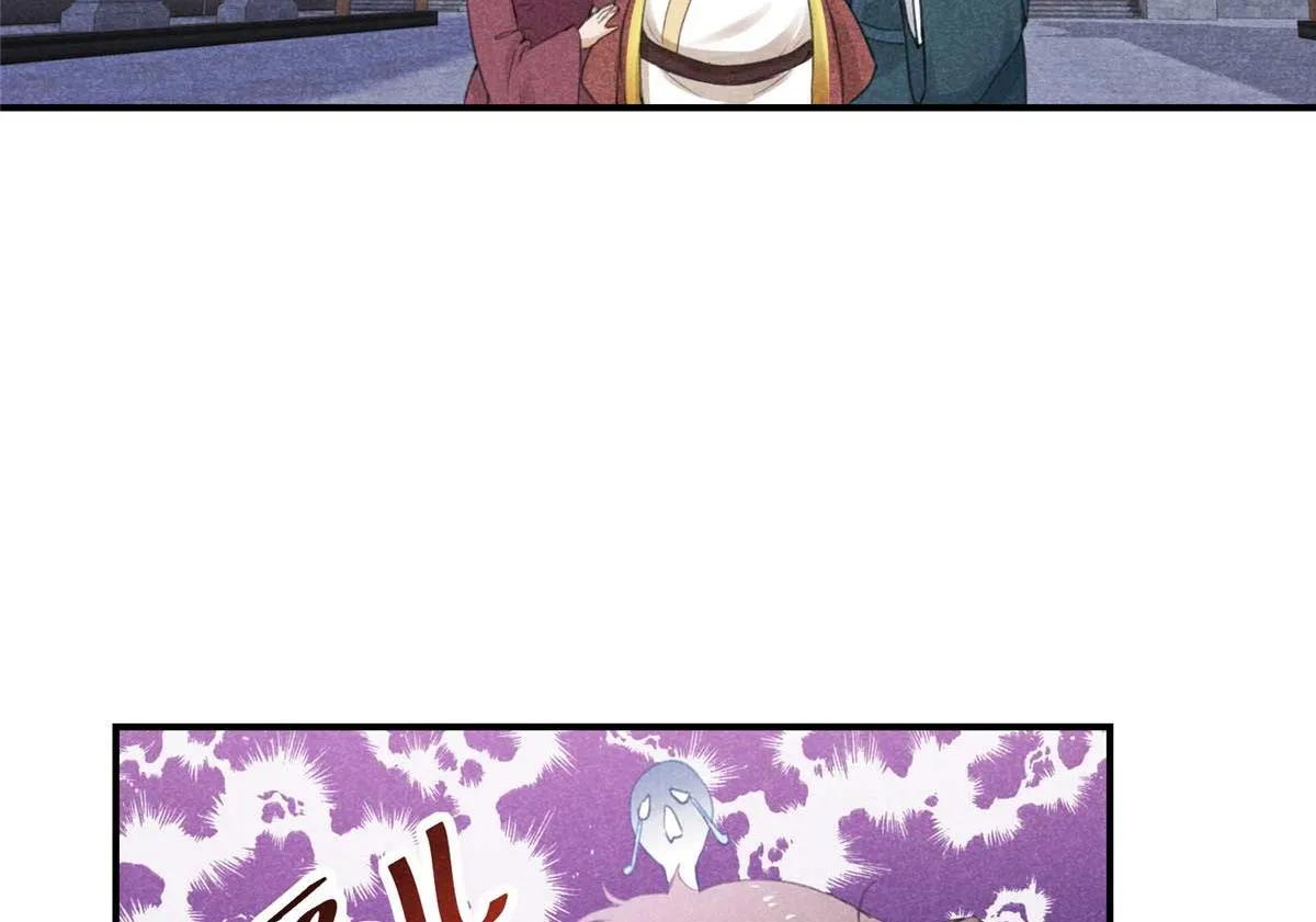 02 怎么变卦了？！ 第90页
