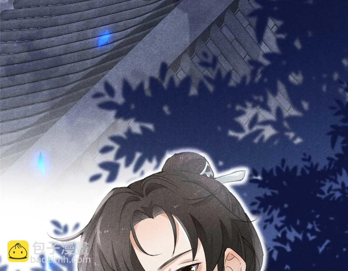02 怎么变卦了？！ 第95页