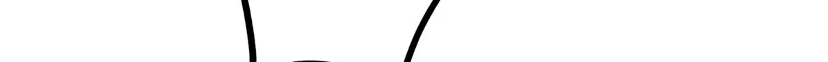 020 妖族后裔 第16页