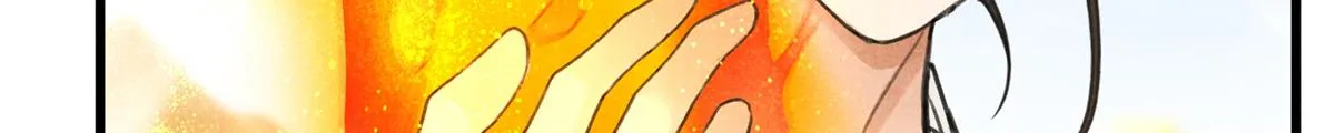 020 妖族后裔 第40页