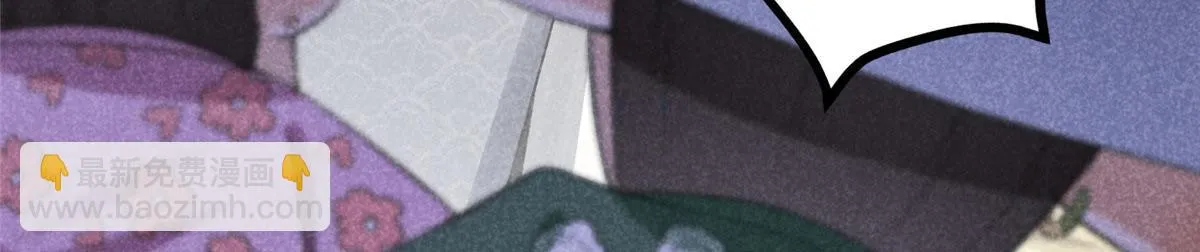017 三尸 第25页
