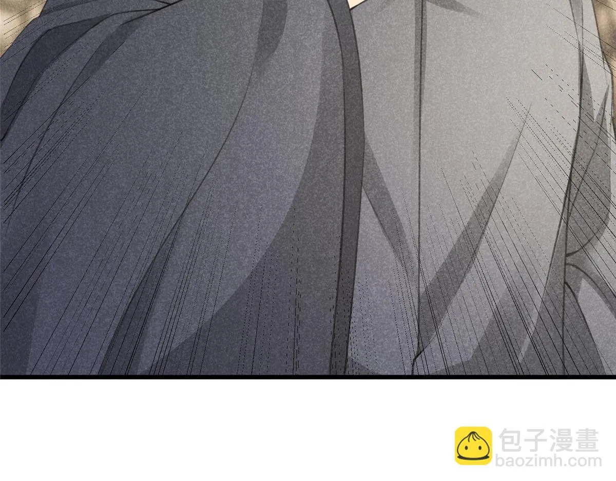 017 三尸 第66页