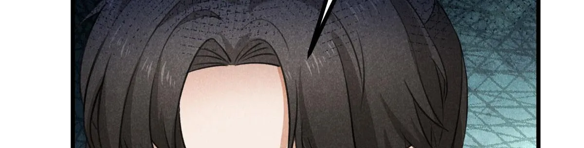 017 三尸 第97页