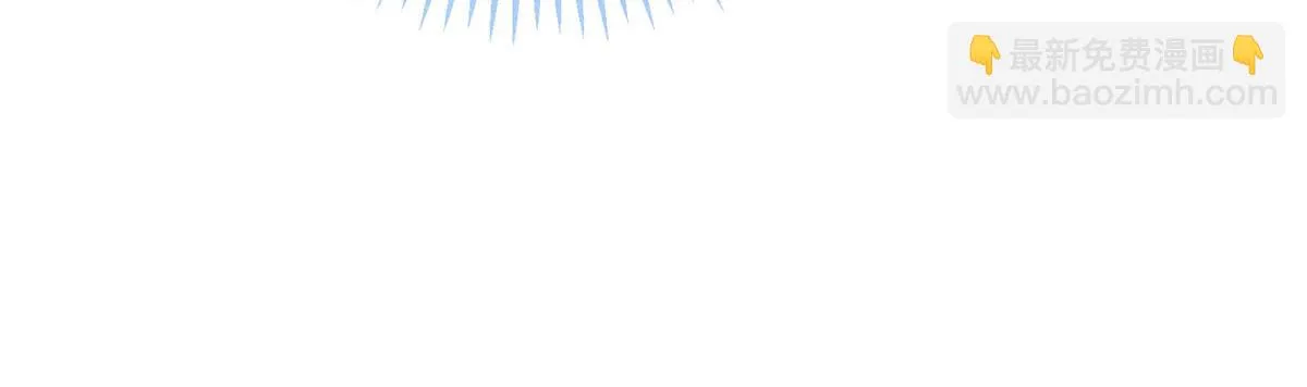 019 重出青灯境 第67页
