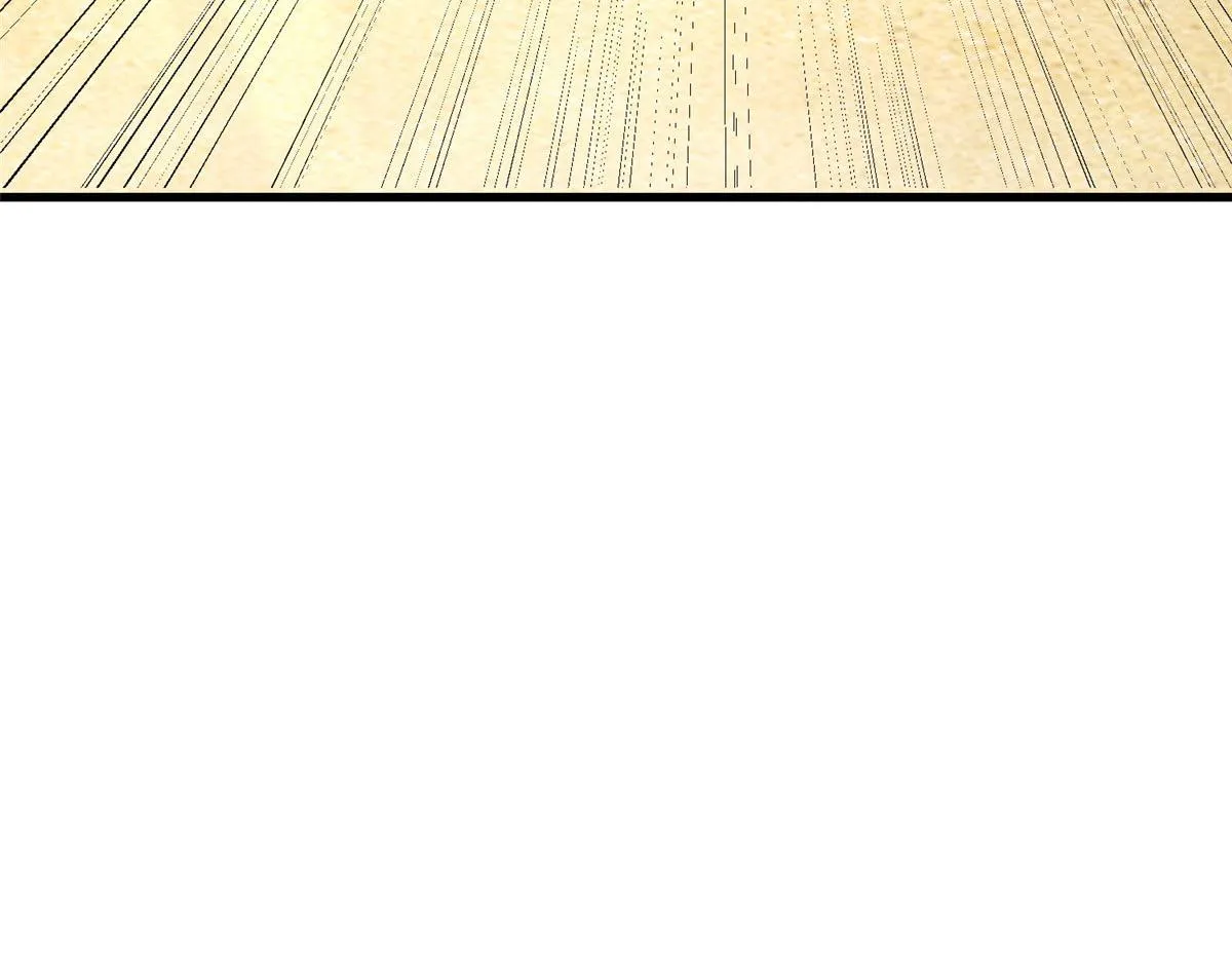 019 重出青灯境 第105页