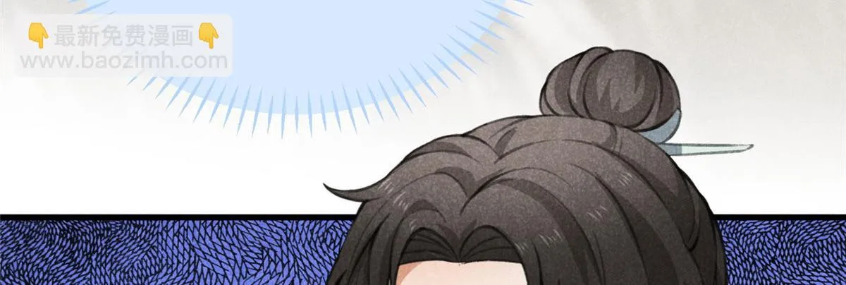 016 分身 第10页