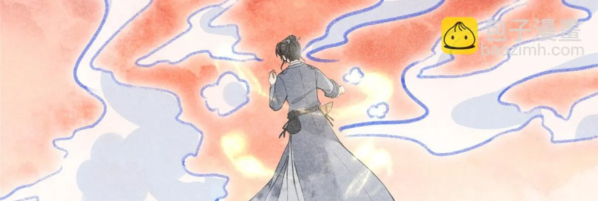 016 分身 第19页