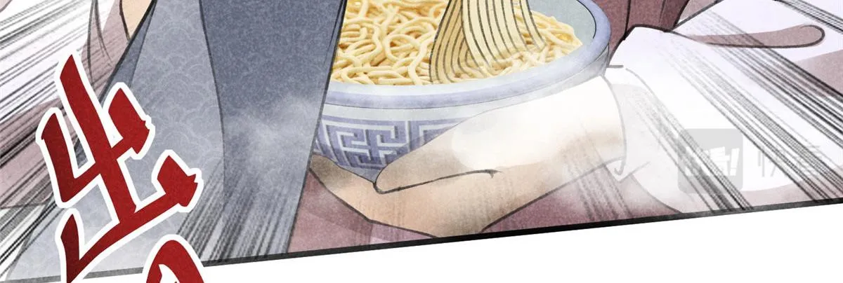 016 分身 第22页