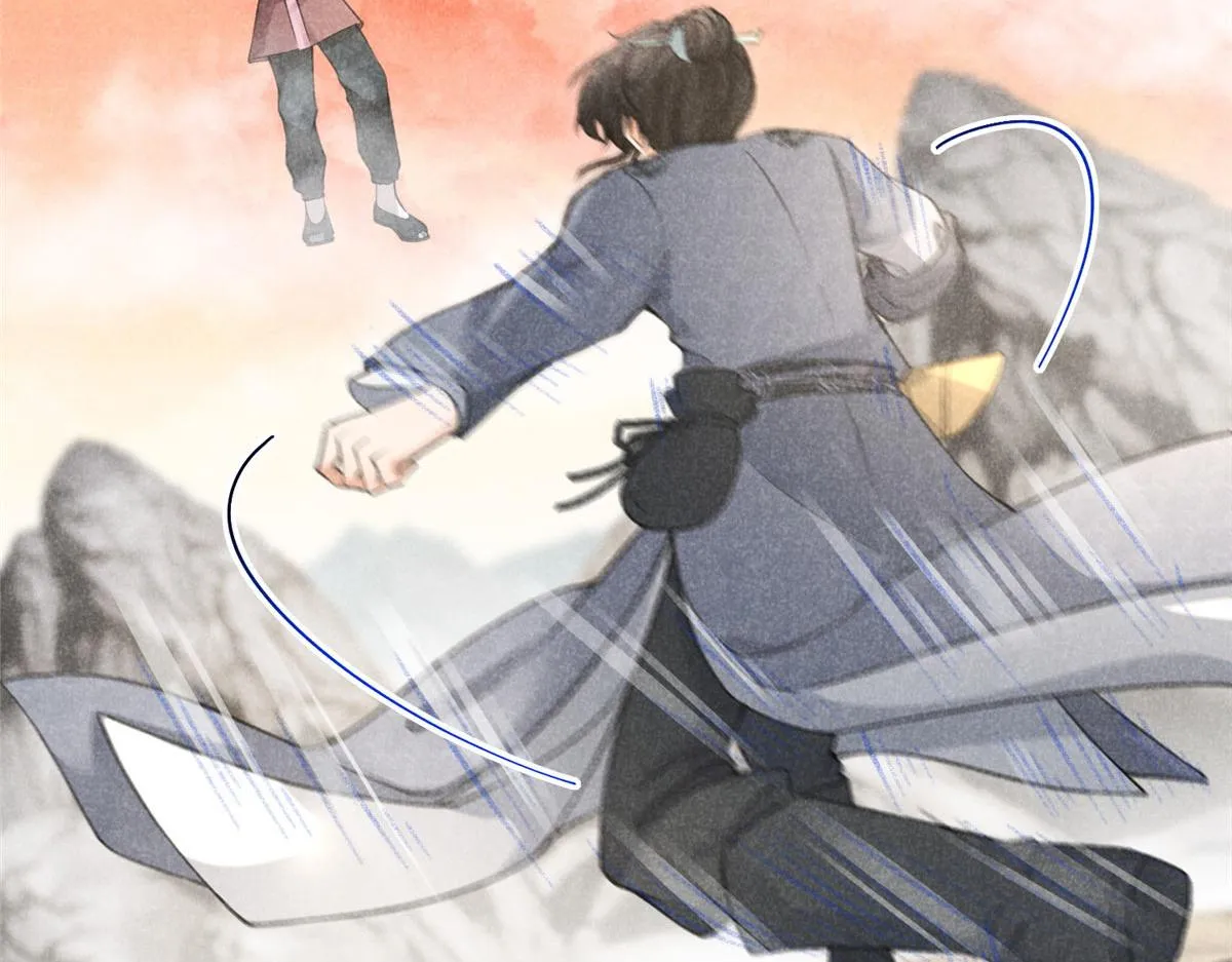 016 分身 第24页