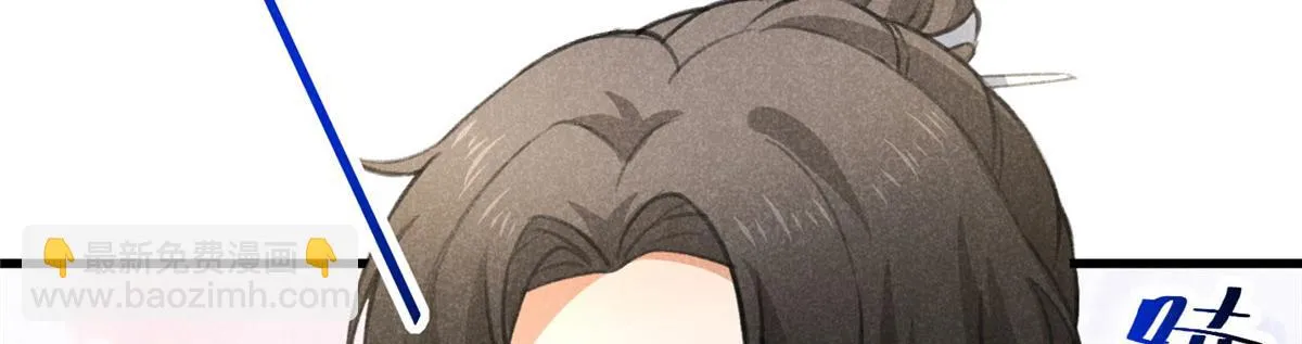 016 分身 第34页