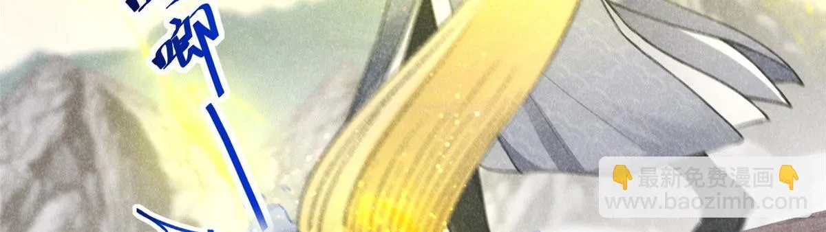 016 分身 第46页