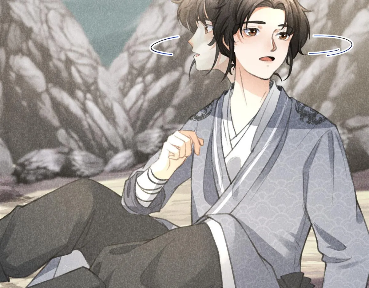 016 分身 第57页