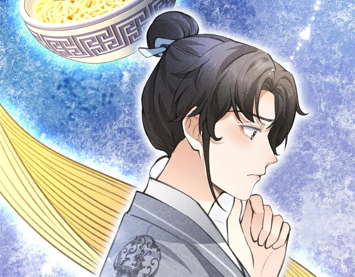 016 分身 第72页