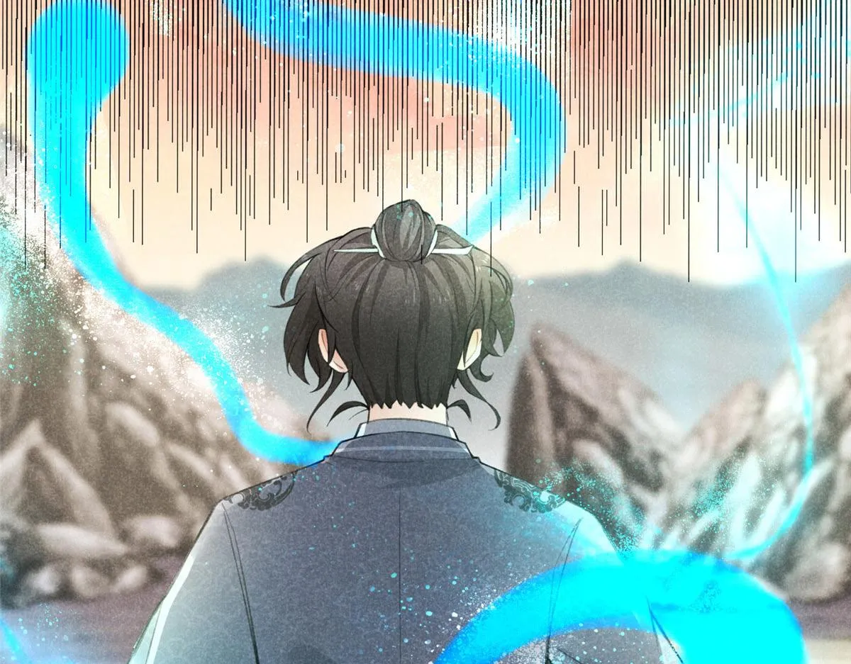 016 分身 第93页