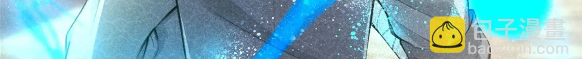 016 分身 第94页