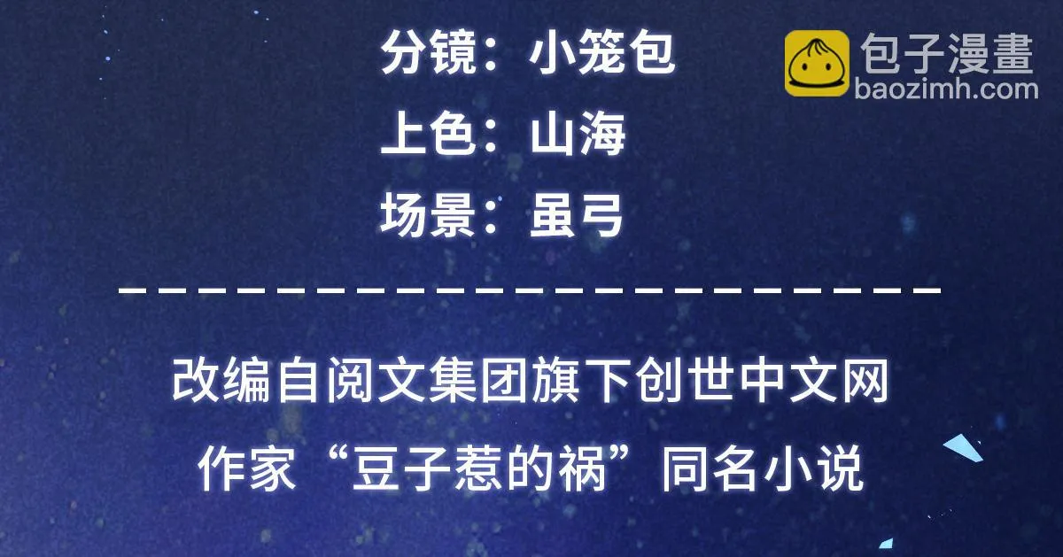 022 发财了… 第4页