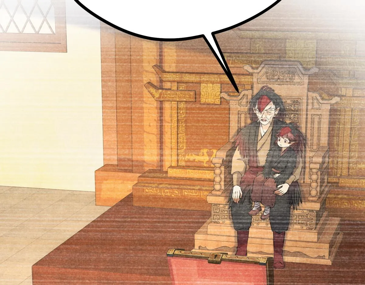 022 发财了… 第21页