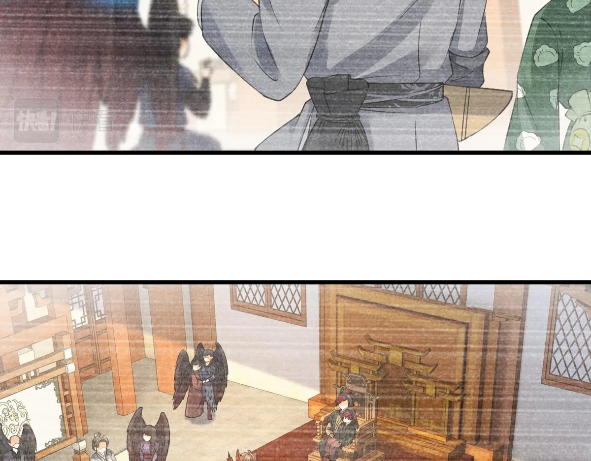 022 发财了… 第33页