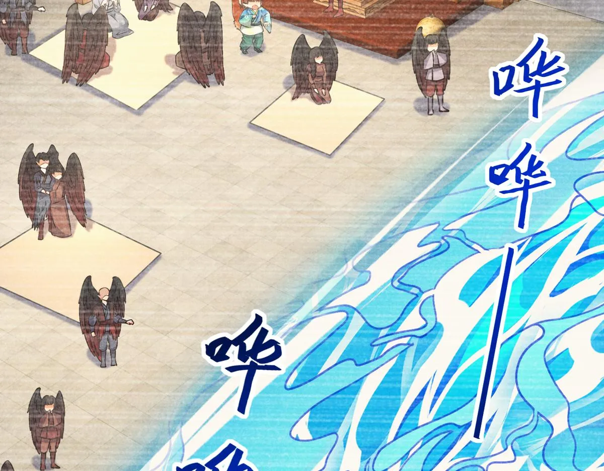 022 发财了… 第34页