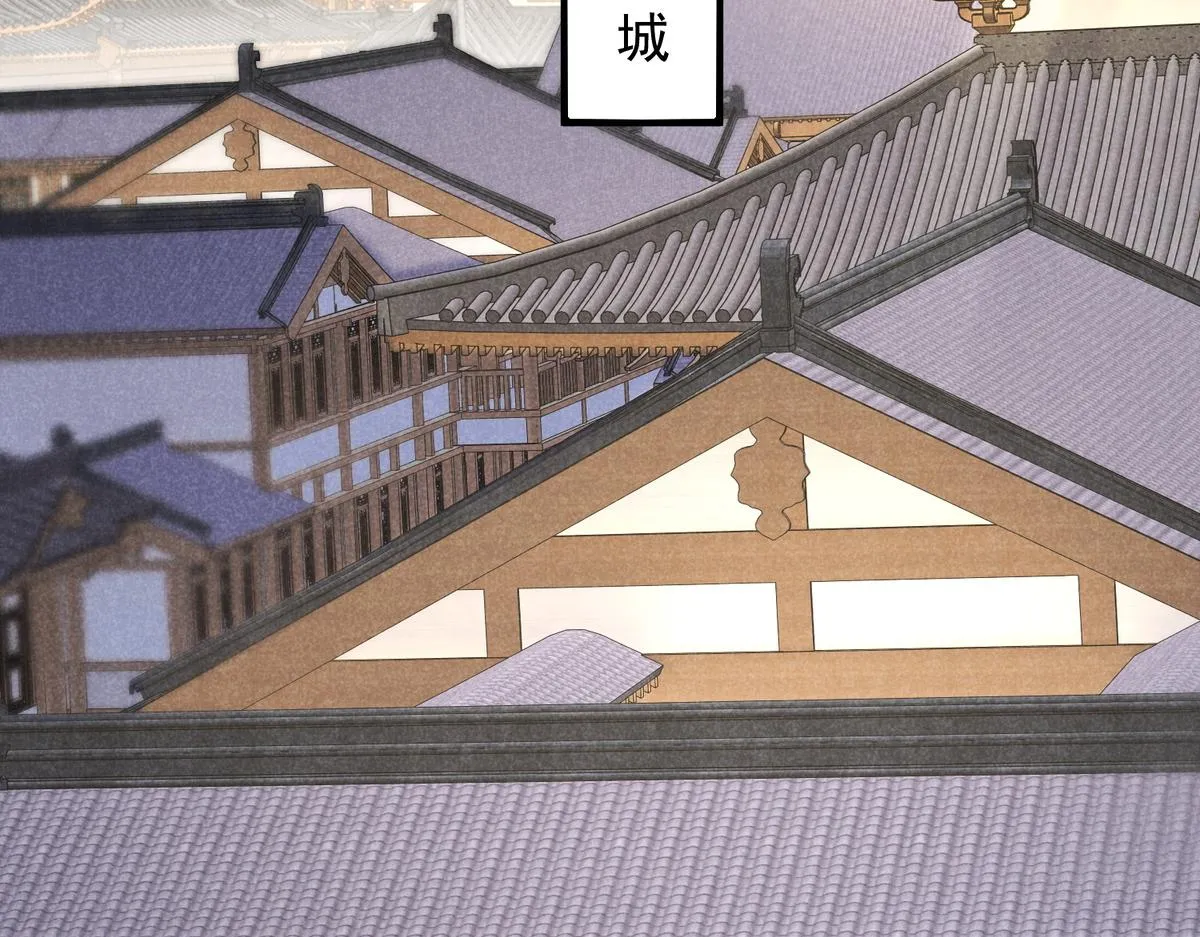 022 发财了… 第49页