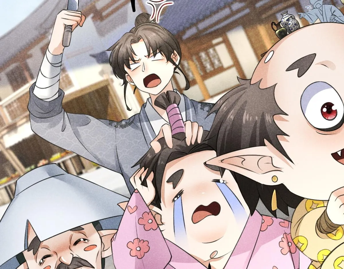 022 发财了… 第60页