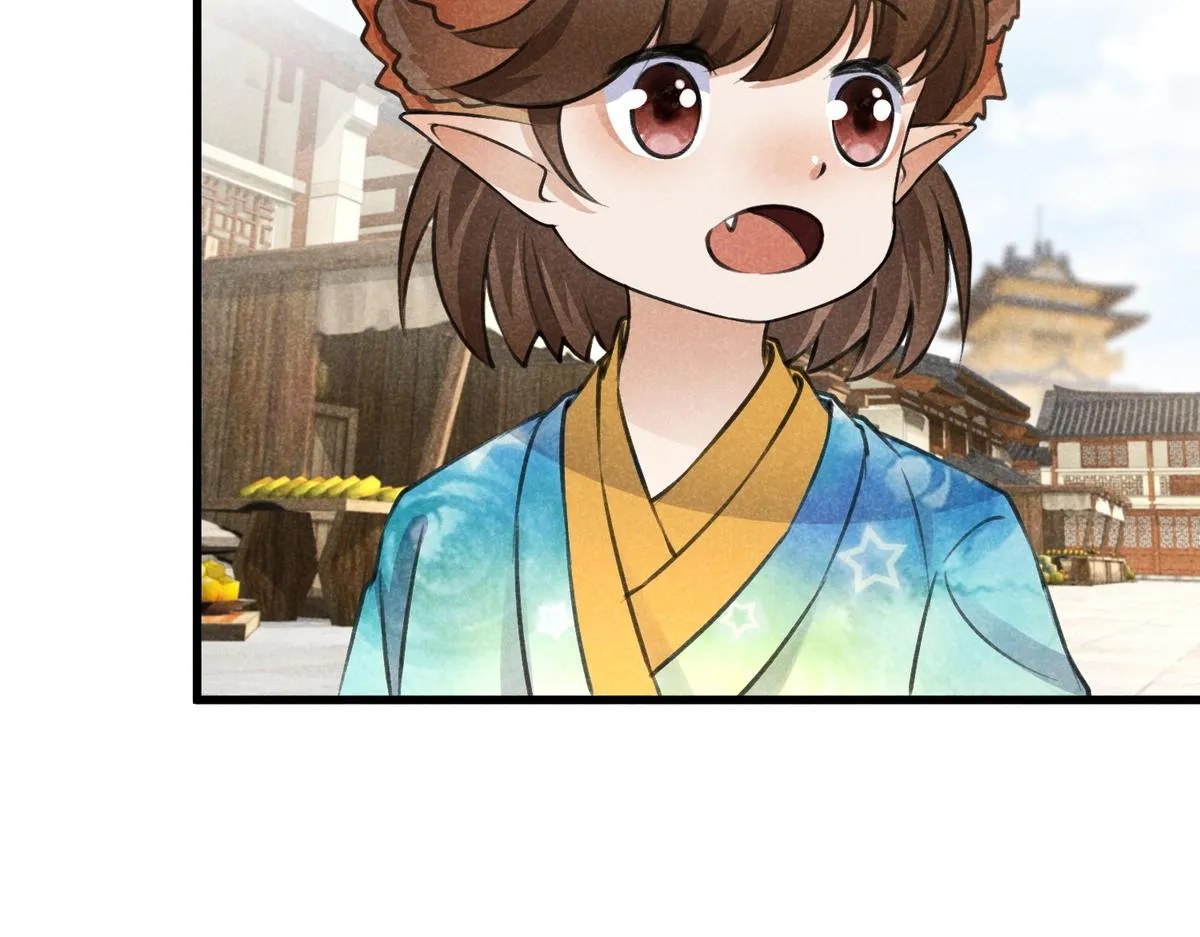 022 发财了… 第64页