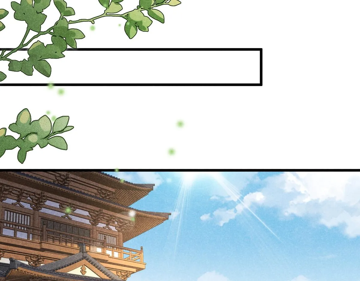 022 发财了… 第71页