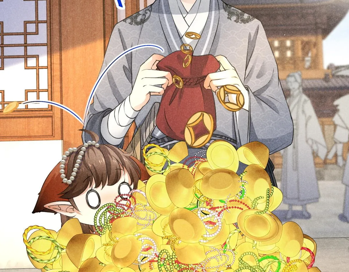 022 发财了… 第90页