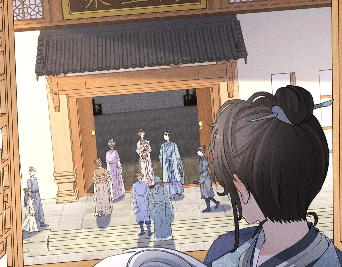 023 夺宝大会 第25页