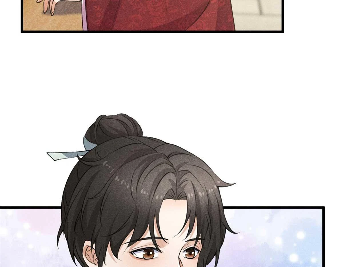024 宝贝我要了 第26页