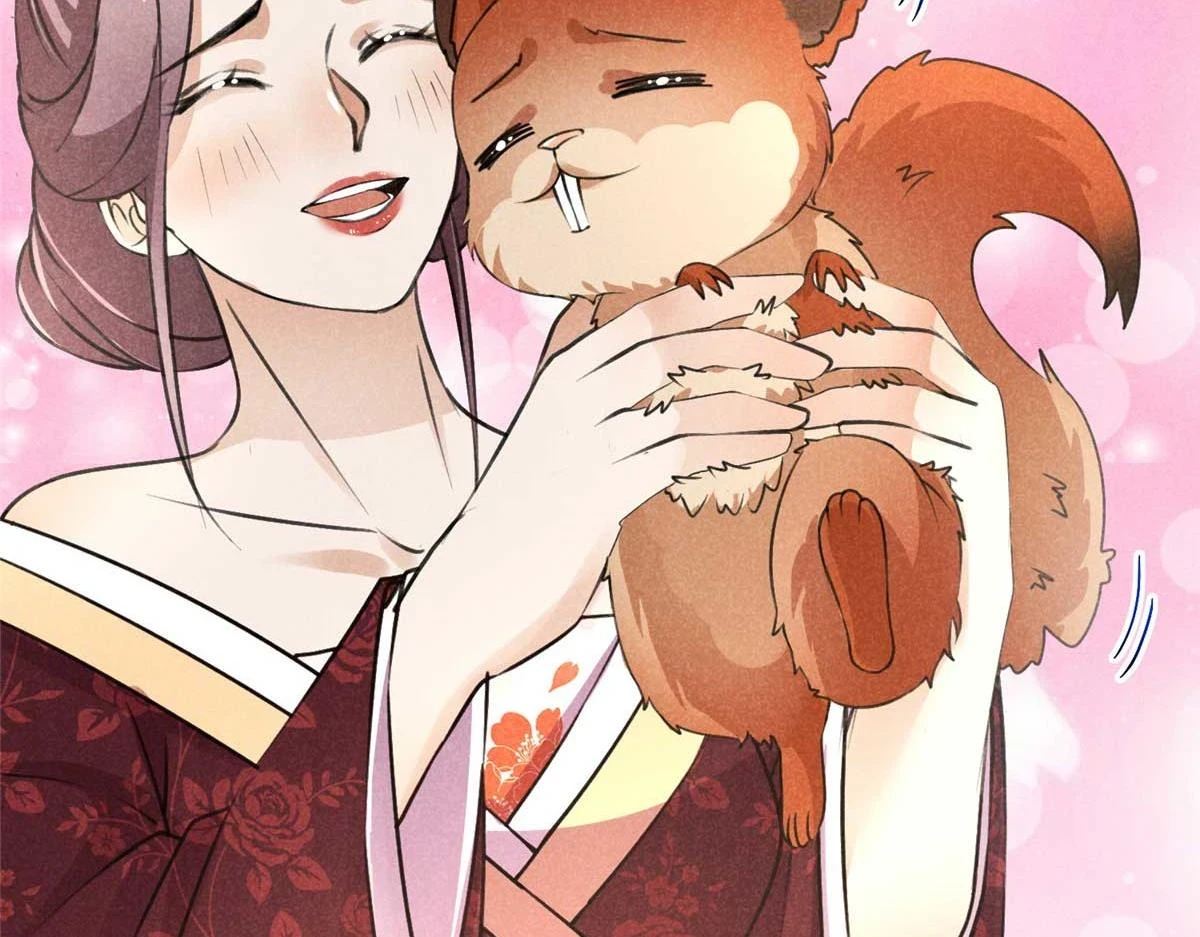 024 宝贝我要了 第48页