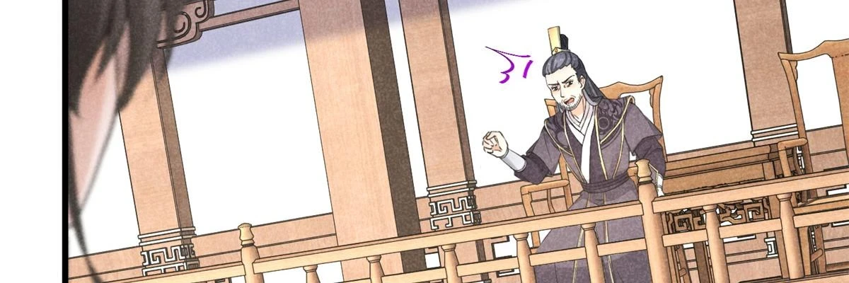 025 摊牌了 第68页