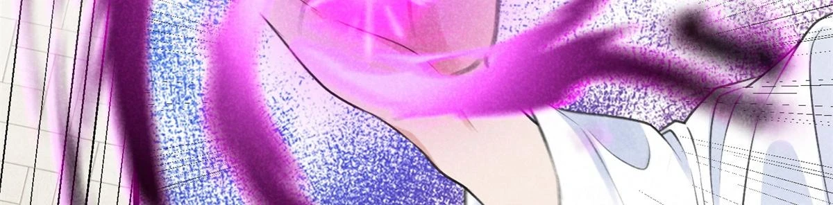 026 蛇妖 第16页