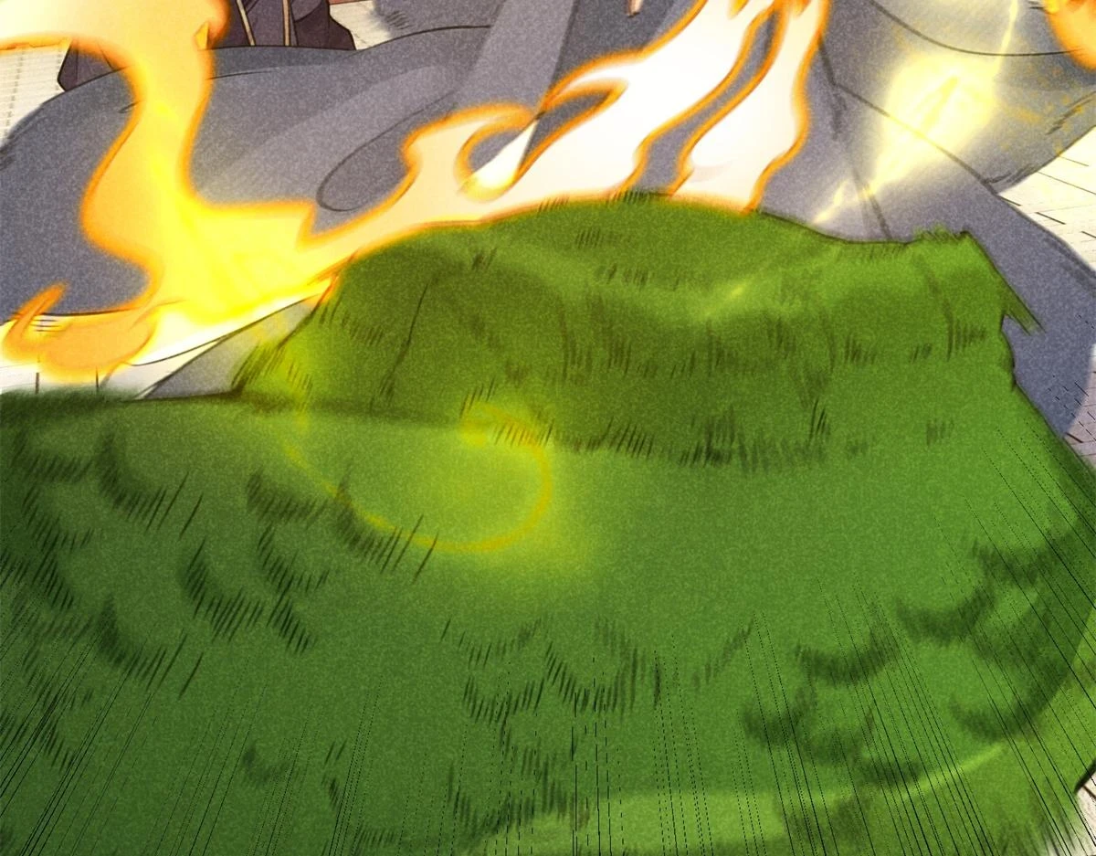 026 蛇妖 第88页