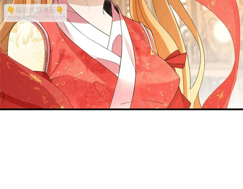 031 中计了！ 第27页