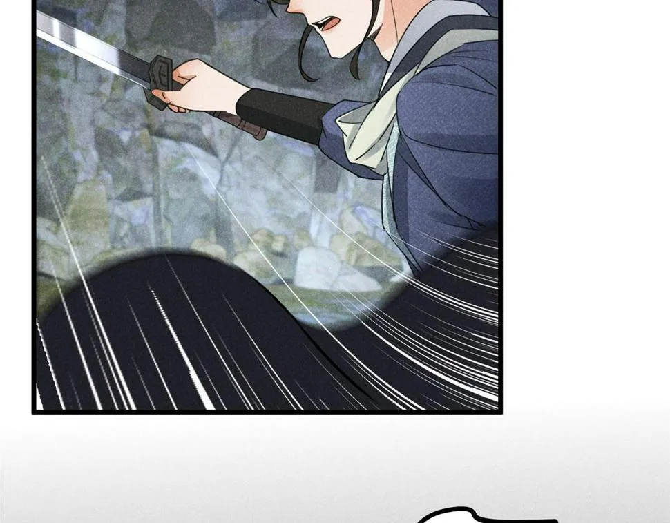 031 中计了！ 第75页