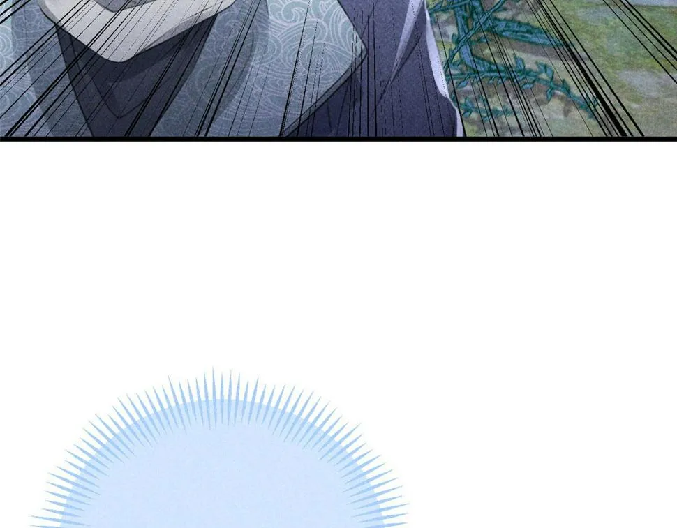 031 中计了！ 第87页