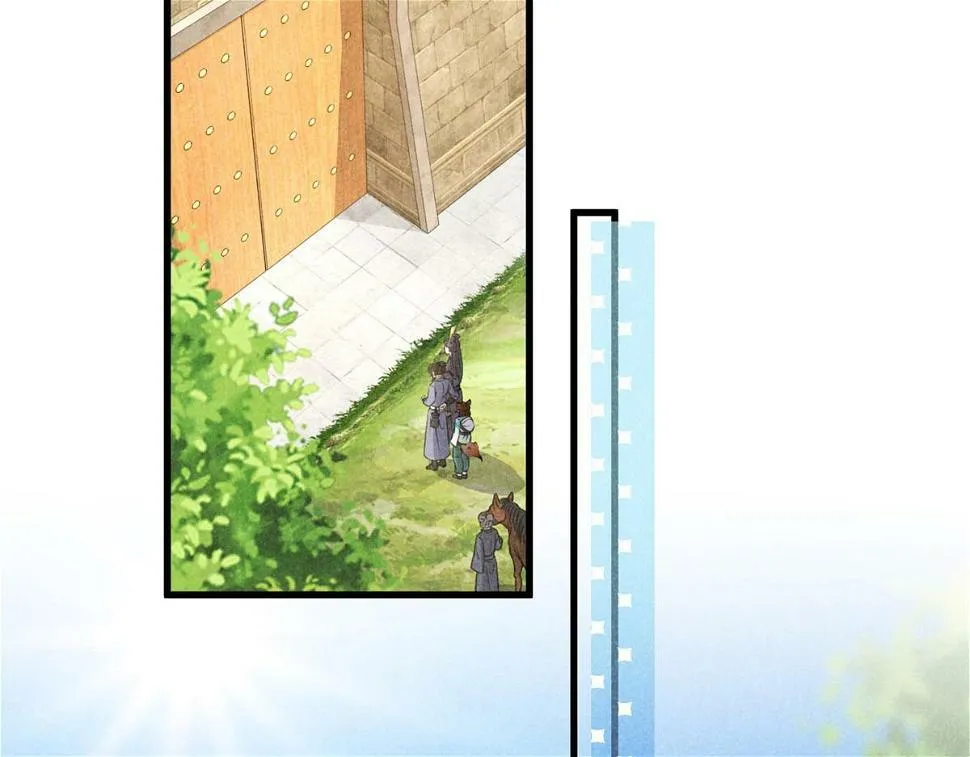028 城中无人 第49页