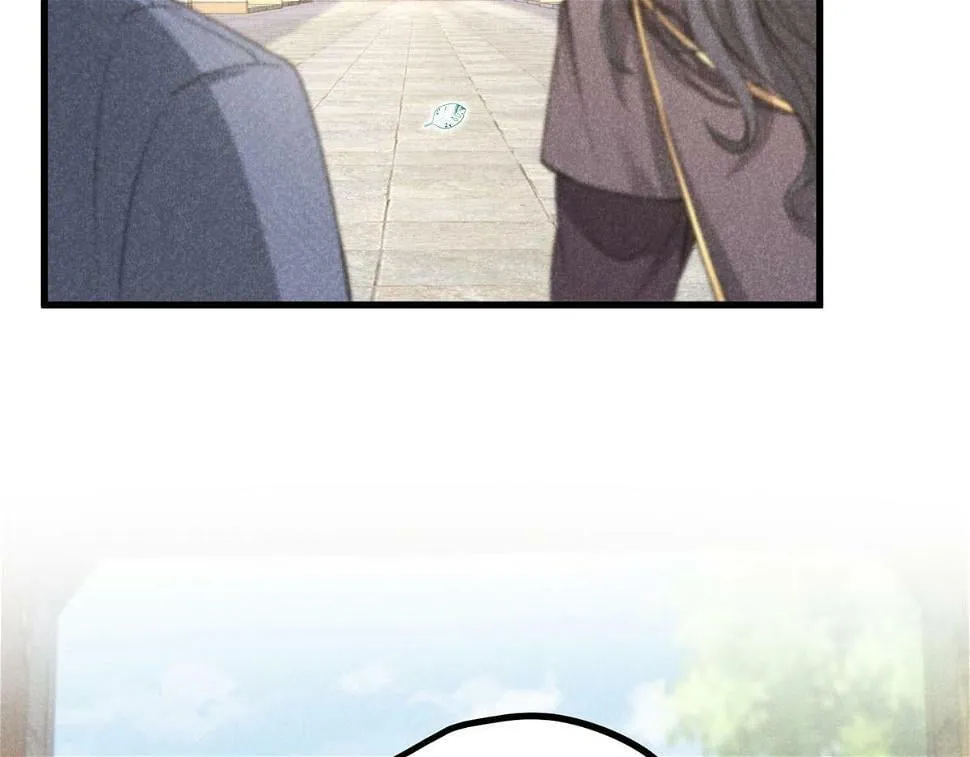 028 城中无人 第63页