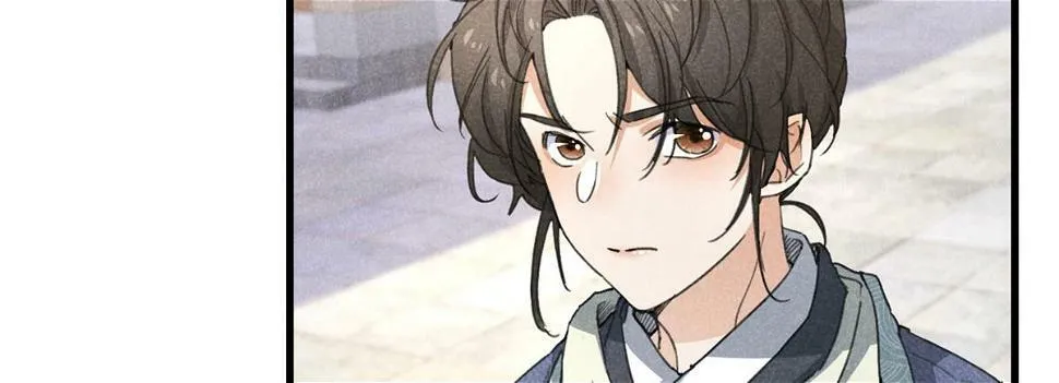 028 城中无人 第80页