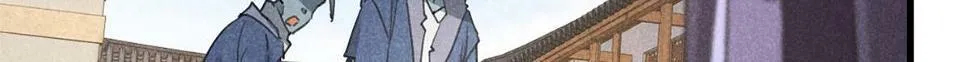 028 城中无人 第83页